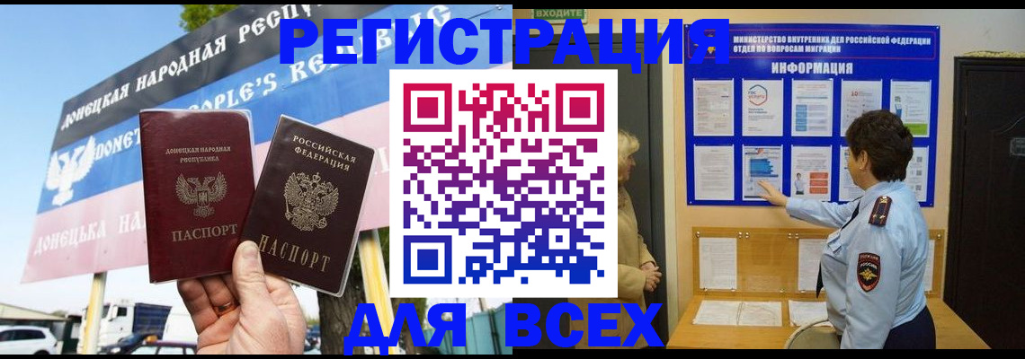 форма 3 в Зарайске